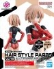 Bandai 67139 30MS OPTION HAIR STYLE PARTS VOL.10 ALL 4 TYPES 